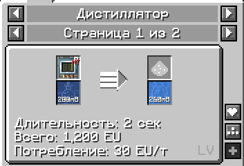 image.png.3a4e32206ae32303e0da0bf5f6213a8f.png