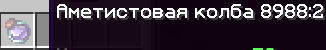 image.png.3c1f66cef33cd92bd9fceabedd3432f4.png