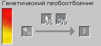 image.png.49576b86309c9e9f1ba48417ed86631f.png