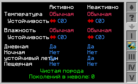 image.png.5202bfa13f84c236c959454bb9f9943d.png