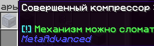 image.png.56a2a1e2c5b4b76a6ec409c8d85db689.png