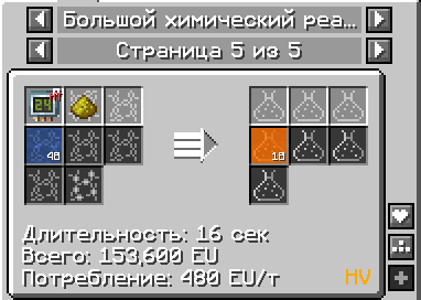image.png.585c1899922c2aaedab425b31ed212ec.png