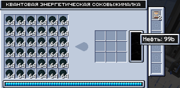 image.png.681e760b240d88802dff12760fdfc80d.png