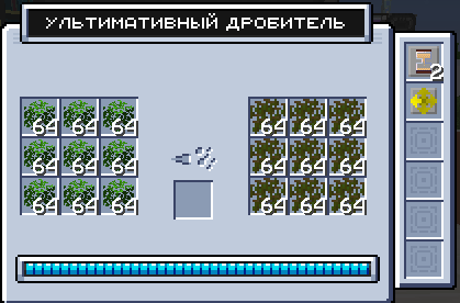 image.png.6ac7cb9d87e1d851528d7b09d7ad48ef.png