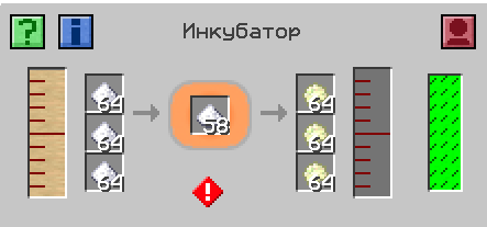 image.png.8f42ed312156813c93a322fe4dad582b.png