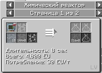 image.png.90ef2a84a96835643d6b5b7424550c85.png
