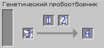 image.png.911b543eb3bf5bc894de9535a7f5edfb.png