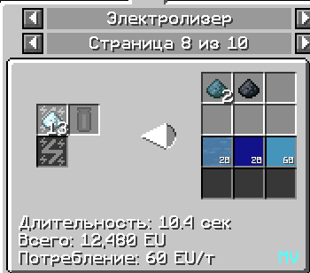 image.png.9236906d48fcdcf31073acd8ad93903b.png