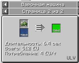 image.png.a44782e55e359b54d38ff04a65c7d3d5.png