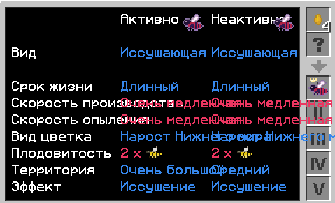 image.png.a95e67489b9bce553675b8371a18436e.png
