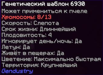 image.png.aa9cb74b3374b3e20f8b7bcb92115769.png