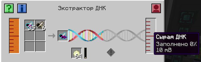 image.png.ac4a7ff4d94b8c04ee7f864f8bfc35e8.png