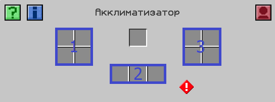 image.png.aecb15a75d6b41110e6ed8147b8c04b8.png