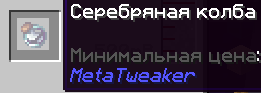 image.png.b3a13d57898be2d9ec47b543085b41b6.png