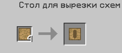 image.png.d0a26d51207dce7e9a369b4dc05a1522.png
