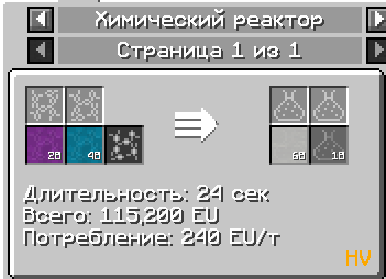 image.png.d310d35041b91363fe4f7d4dee279c43.png
