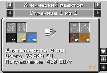 image.png.d7f9084cf20f796551b55ba438d0e076.png