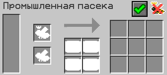 image.png.d947d85fdb9ca14869d01bc4cb809627.png