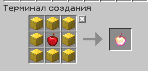 image.png.de03bc69b5df2f1612bbde5f9a9ba843.png