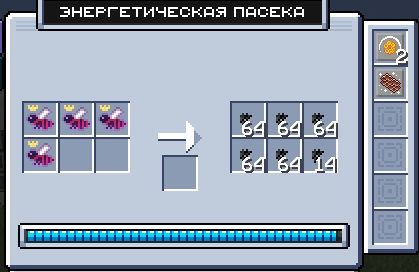 image.png.df482c23b30e076e8d61ca874ef089e1.png