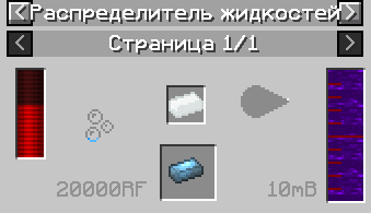 image.png.dfbae027f003c2027ee0d4acea1e0e27.png