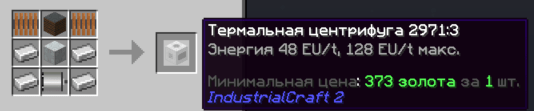 image.png.e3495327bd1766cb845ddfcd9e894d7e.png