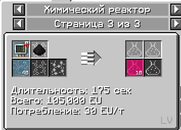 image.png.ea6869df6da8dbfacc86d3d7a361caca.png