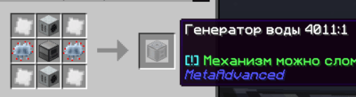 image.png.f00b4cdb38a67f48f05cfeea1bf2fdbd.png