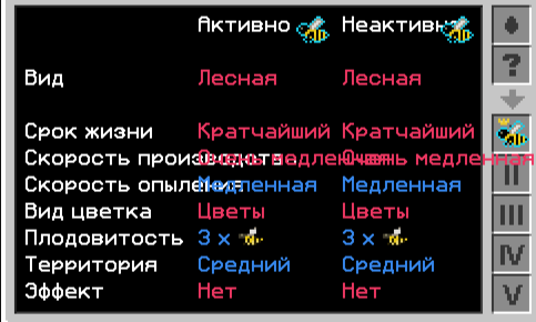 image.png.f6abd968f9feba28bd6e37eece1459ec.png