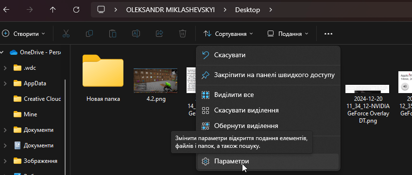 parameters.png.6569cc54f0dfdd60974d49c16edbaf9c.png
