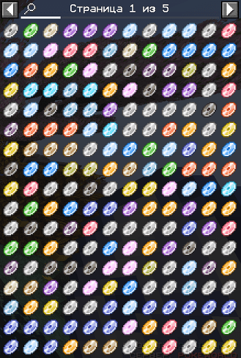 222.png.a19d19adac858d630871e0557cc0a52d.png