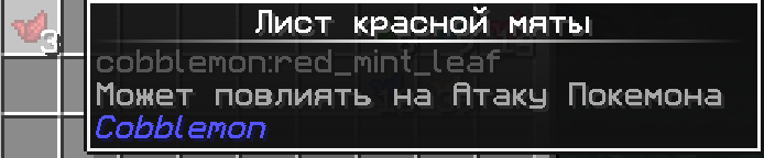 atak.png.49dc5af18a60a4e8536225087d4ccb41.png