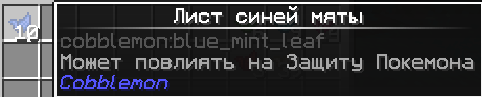 def.png.a311f45a980140cfecd7aed1757a603d.png