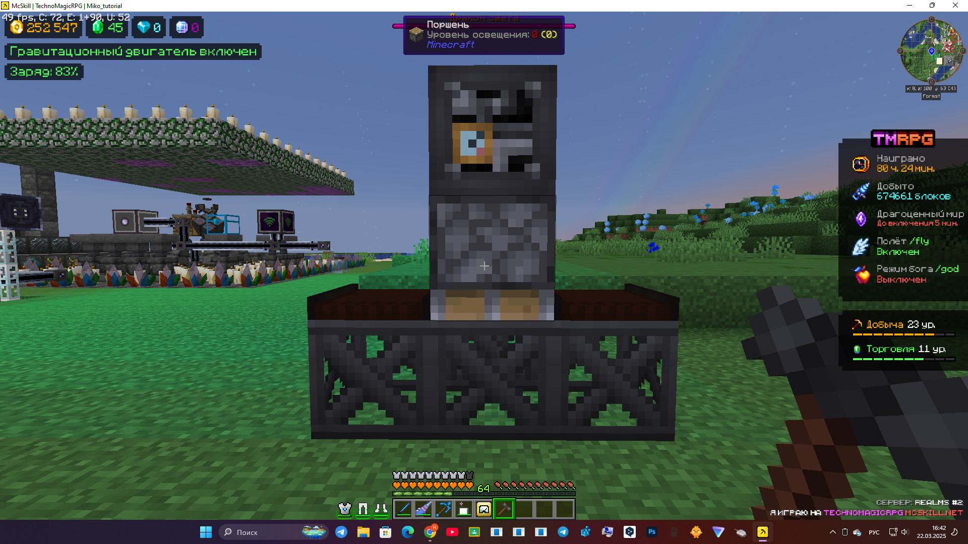 image.png.0bee705817b19eb0fa1476b1fbe9f0f2.png