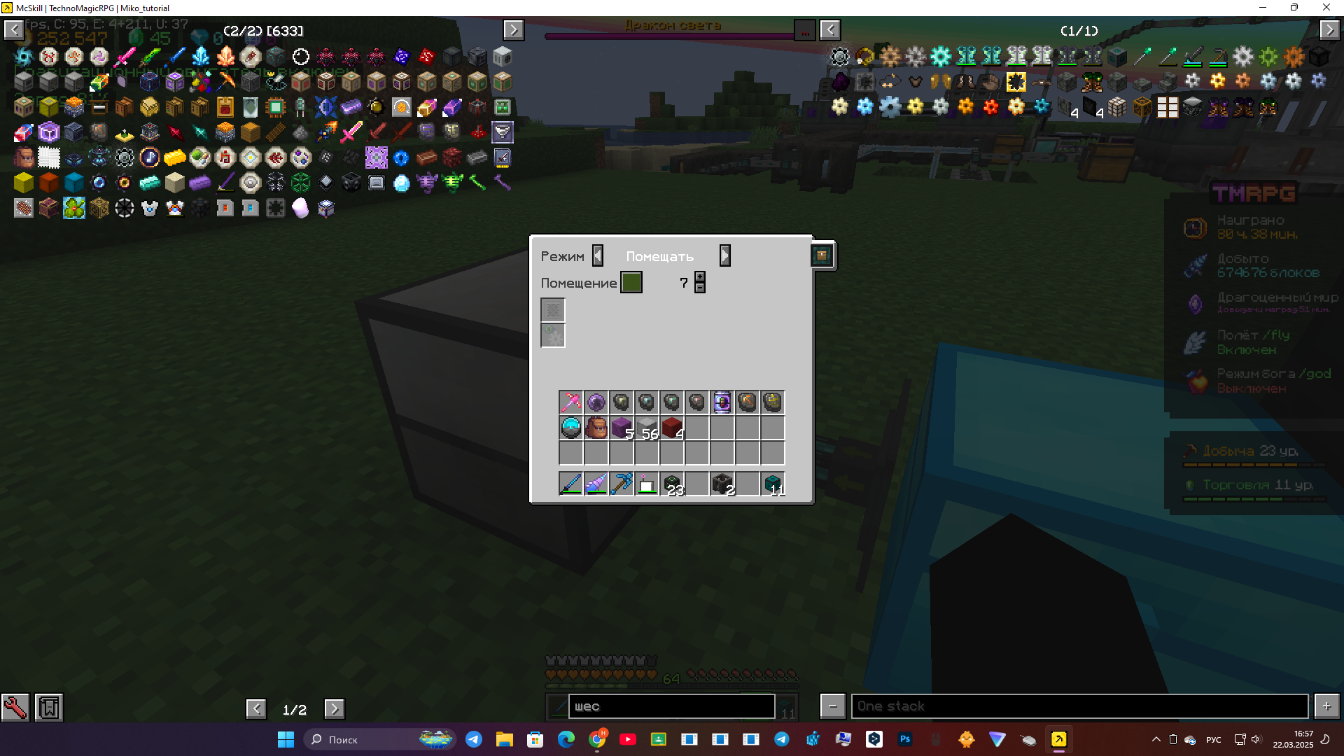 image.png.19d1772739679b146fde451ad79efb07.png
