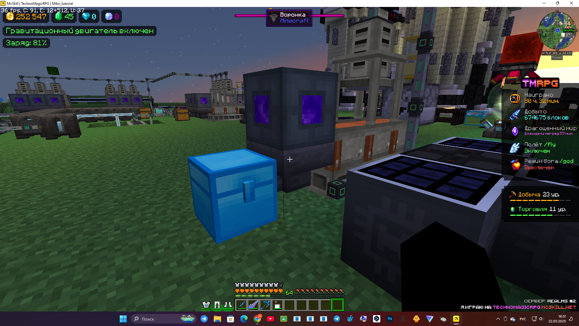 image.png.397f557c10f85a9a39139e12b53c82a9.png