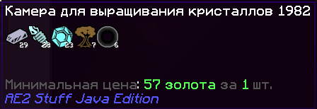 image.png.449d20c1fc8596ab433578de4327ff02.png
