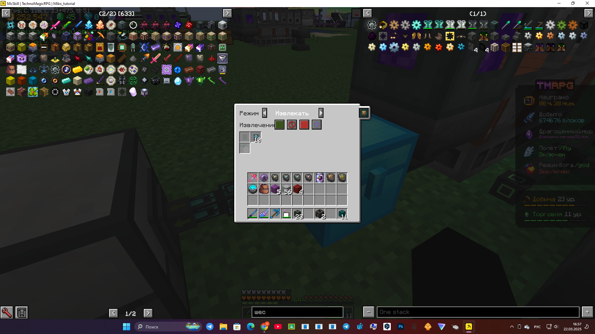 image.png.4db0c4460ccd2814f5becf5c4d848487.png