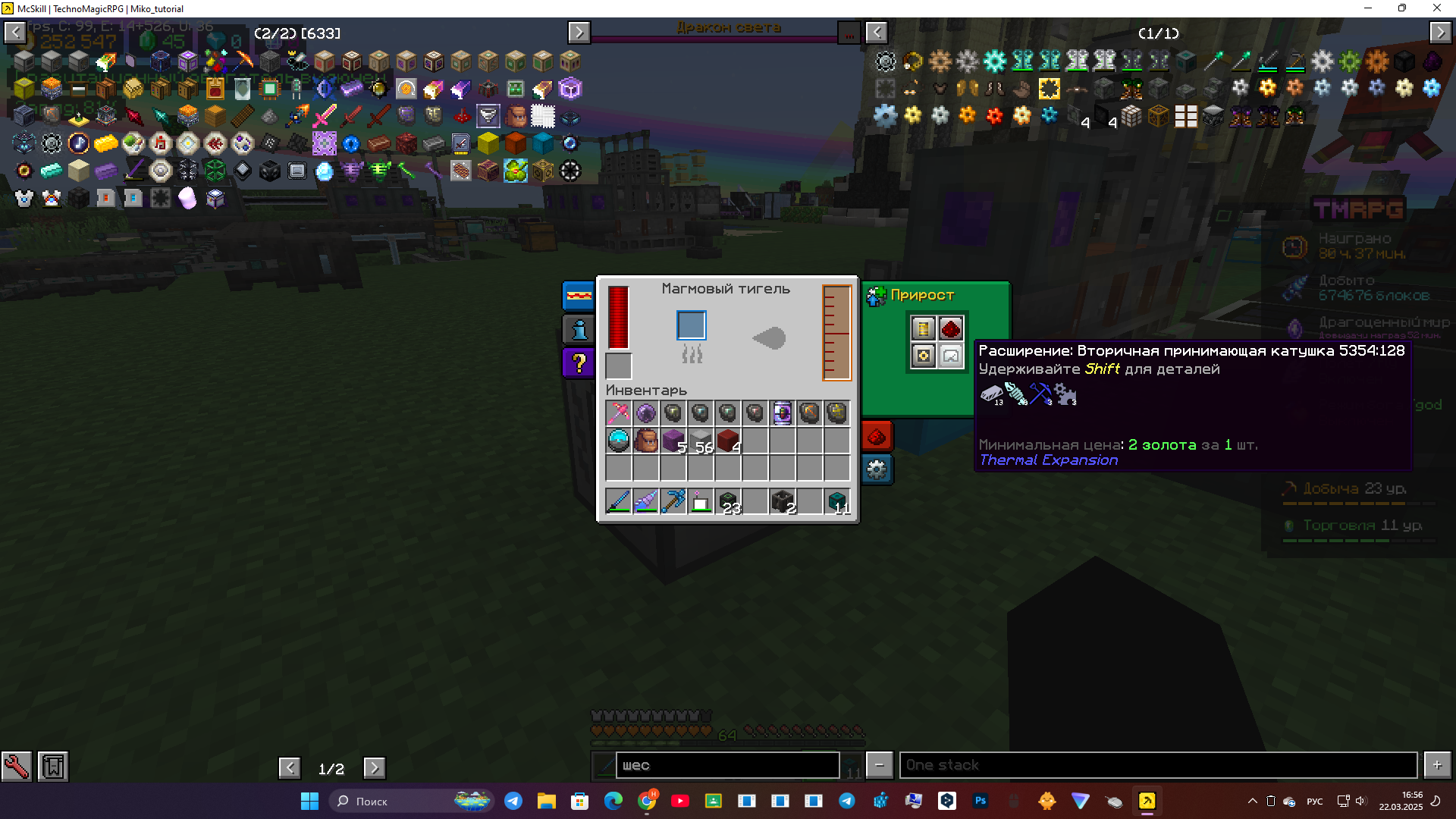 image.png.5cd310debffd6119e50d767b0a961754.png