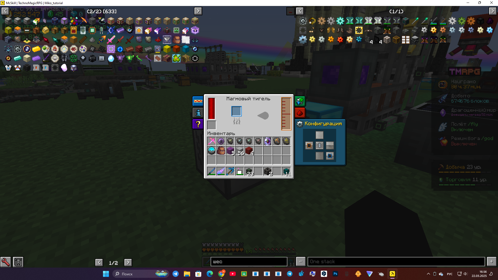 image.png.6d516c2b7fa6db6aa6aa2125a2eb9cb3.png