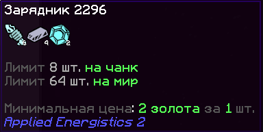 image.png.7346119d7875799c6039ca5afe758cc2.png