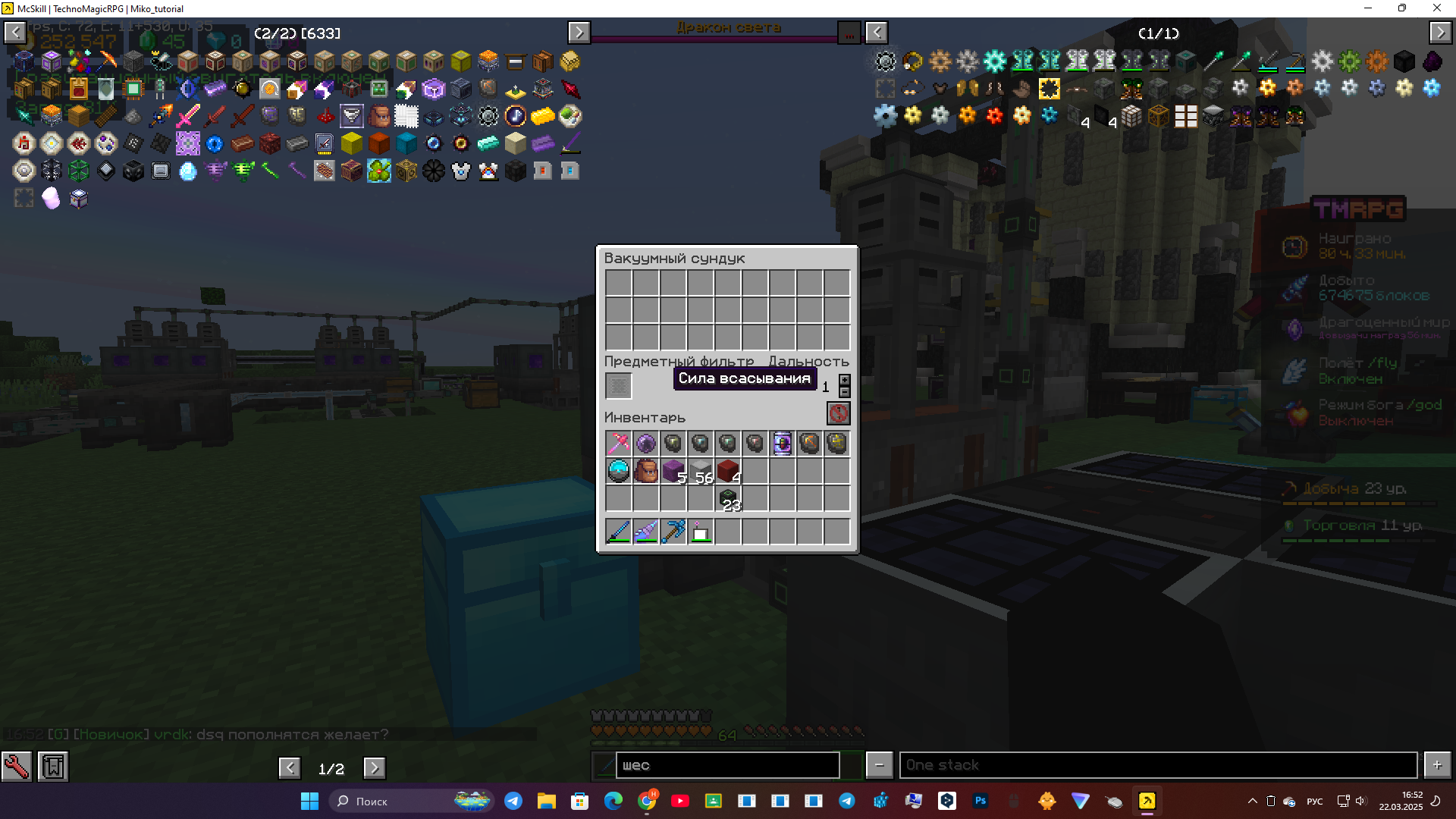 image.png.79211e89b5455499b65ba4c4557d3dea.png