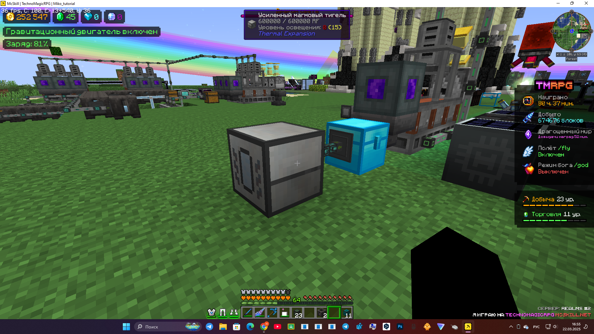 image.png.80436c3fbb70d82fe9e6c28867aef74d.png