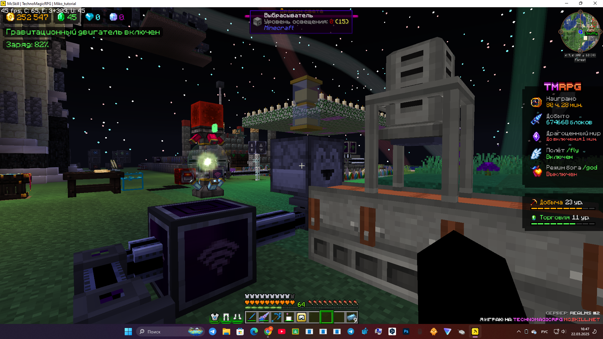 image.png.81fe2b9948c21ee8d81fc209b064ec05.png