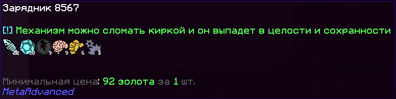 image.png.cbe20a19a37a7a6e71660b1898e0dabc.png