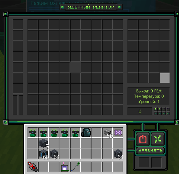 UpdatesScreenshot2025_04.15-15_00_34_95.png.a980e8268d6b336d2eb5f9e88fa39ff0.png