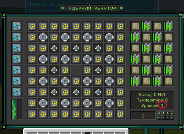 UpdatesScreenshot2025_04.15-15_08_17_99.png.c3b9c9d9ccd9af2106bb442a95cd654b.png