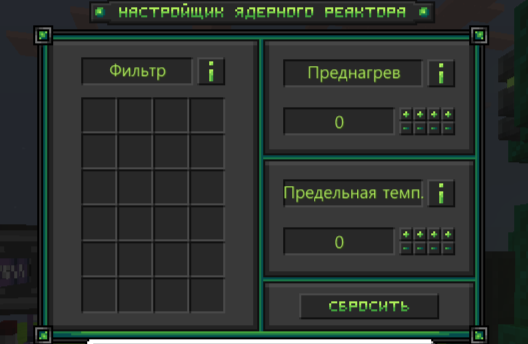 UpdatesScreenshot2025_04.15-15_32_09_85.png.6d2a3c5a3fb66082e9e5de65c0fbba30.png