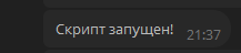 image.png.8d8c04dcddb9b2692ff6accead00ae0e.png