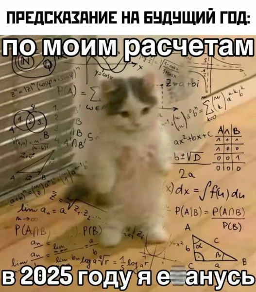 image.png.8fe572ac3cfd1f97aa4fc8e3b14d1b30.png